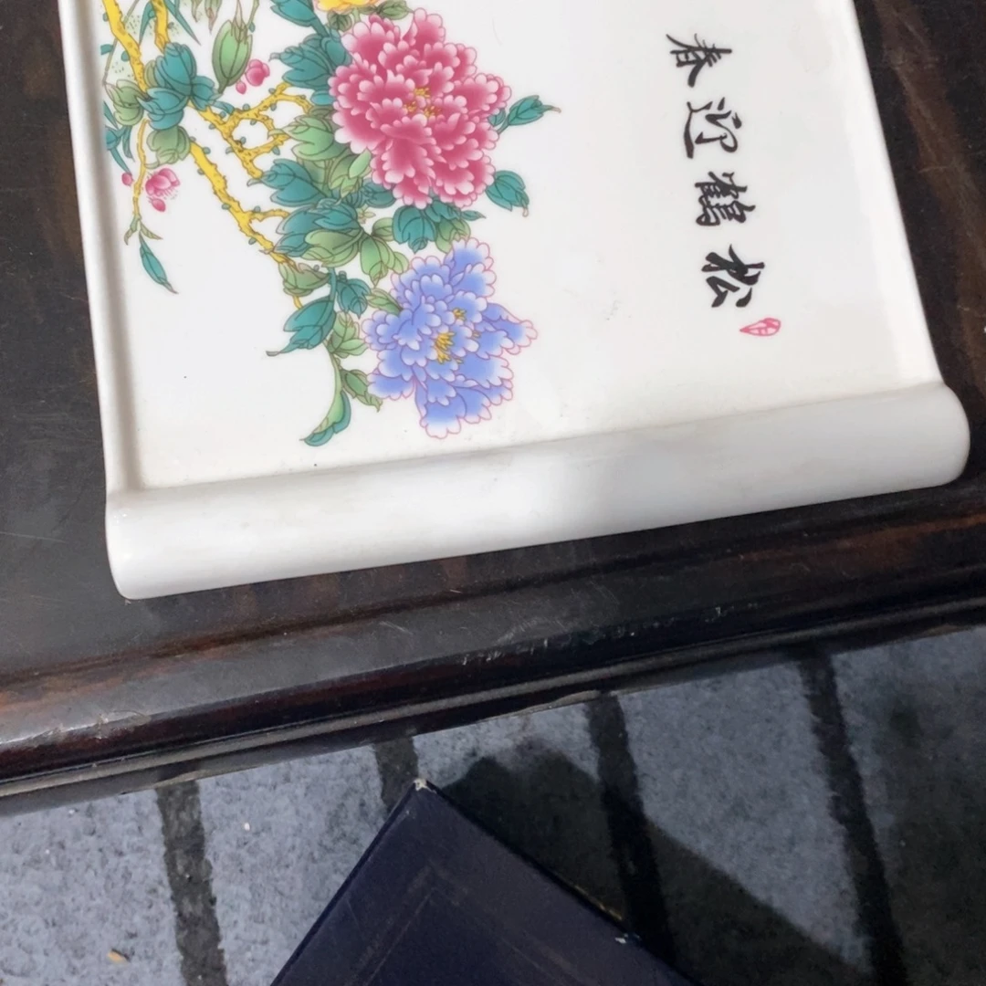 【***】蜜胺手绘陶瓷杯子