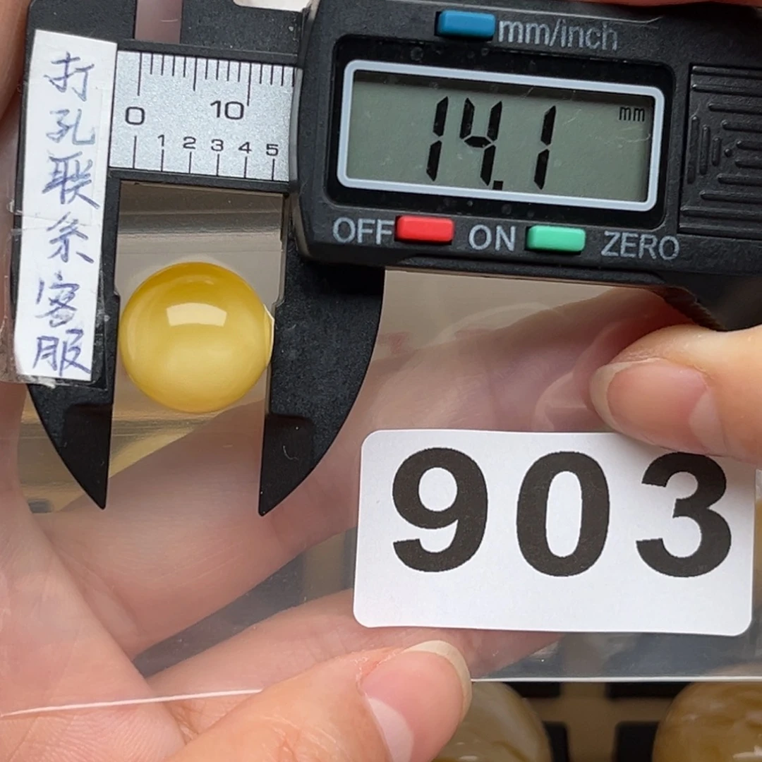 蜜蜡裸石未镶嵌《****]蜜蜡