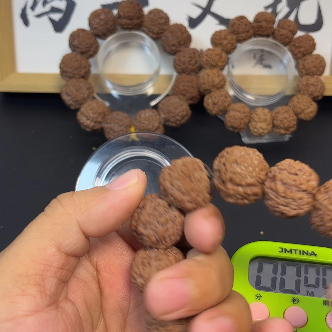 长***风吊坠金刚菩提22蜂王1111