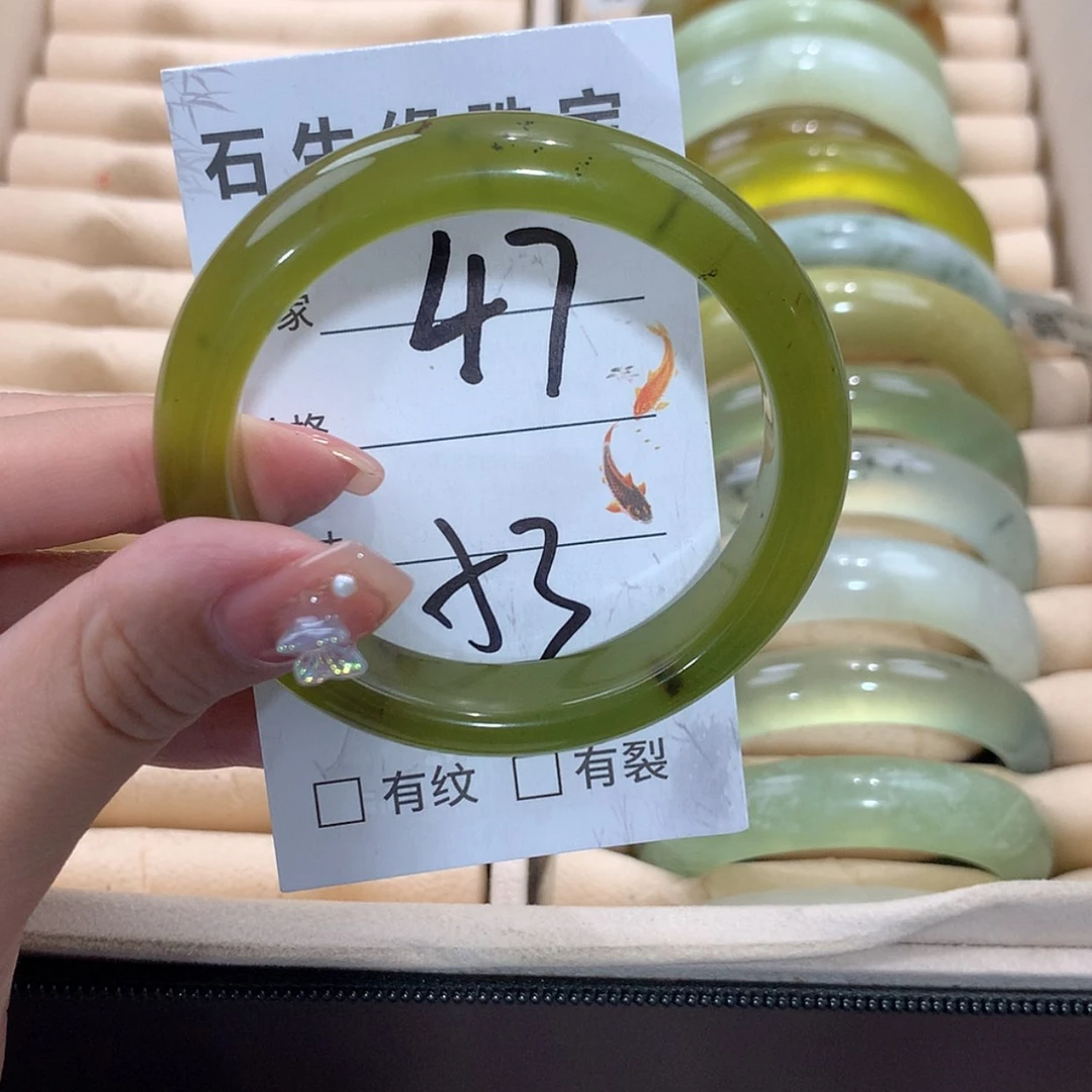【闪购商品】未镶嵌蛇纹石玉手镯