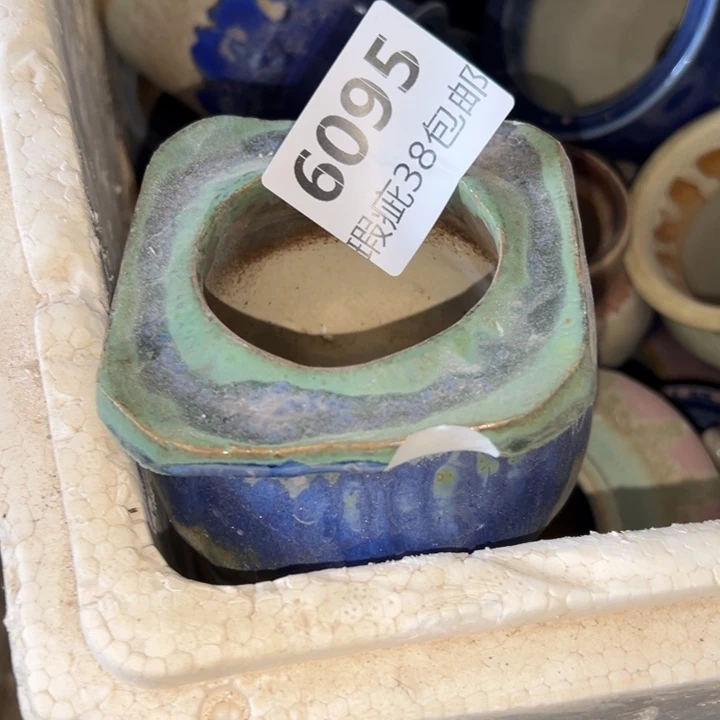 厂家直销瑕疵福利