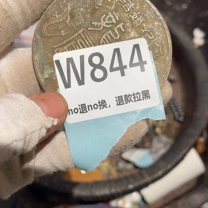 瓷片荒**雨火爆热卖热卖热卖