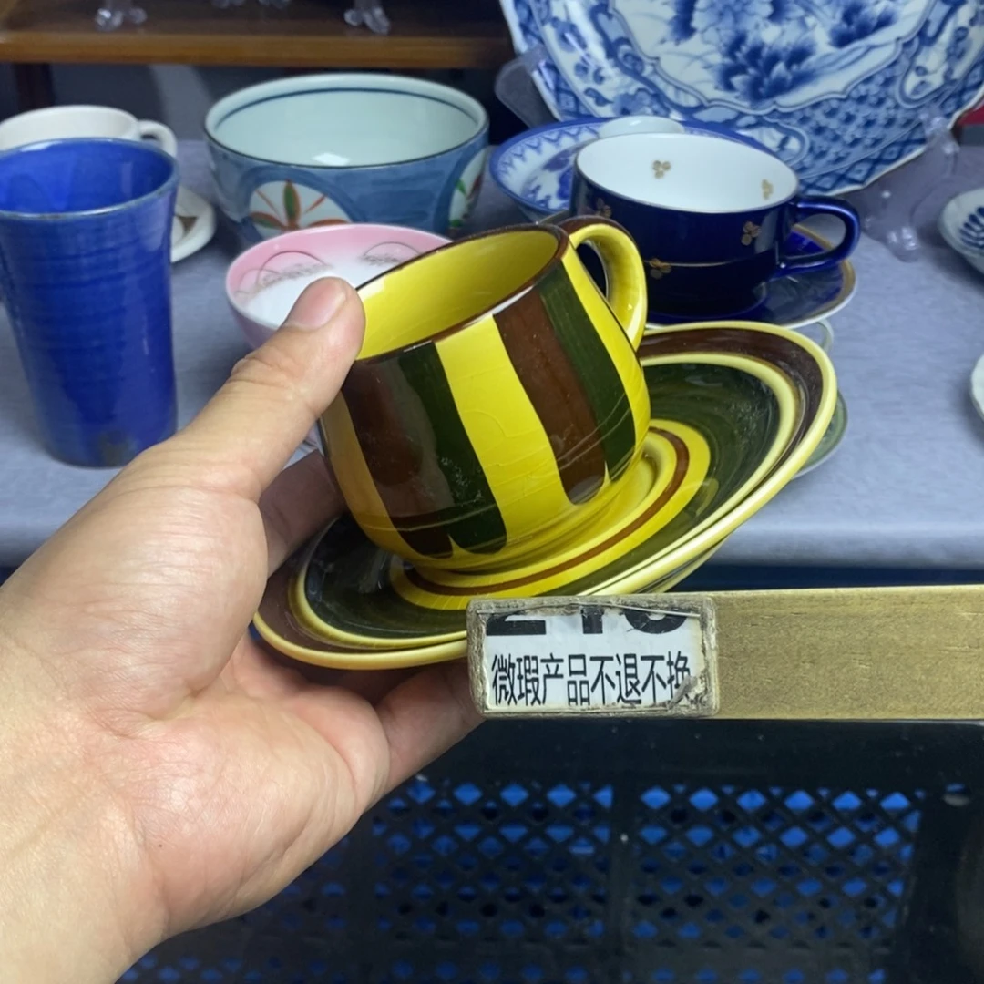 瓷片全场满28元包邮，第45