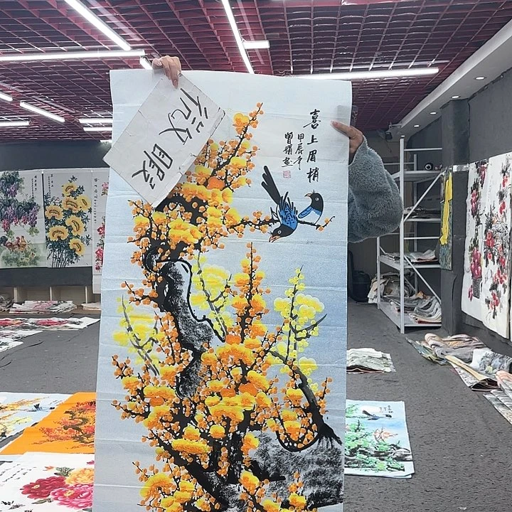 国画无毛和被绒毛或被绒毛