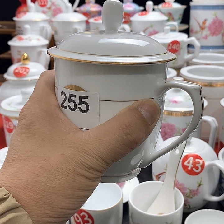 景德镇陶瓷七五零一