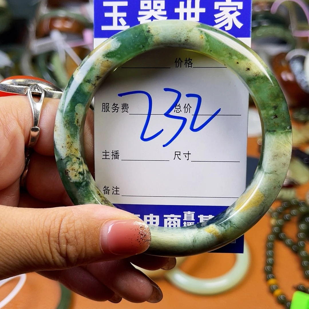 未镶嵌蛇纹石玉项链