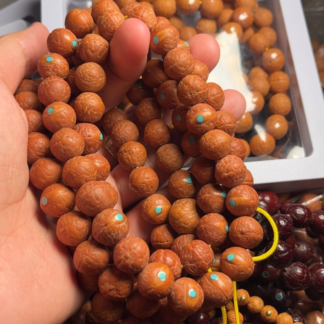 吊坠凤眼菩提凤眼