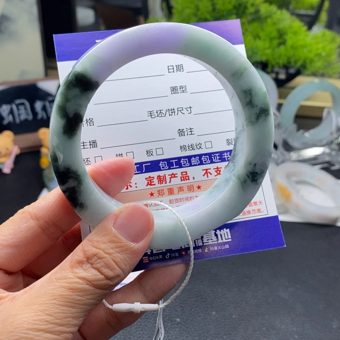 未镶嵌手镯定制翡翠基地质检发挥