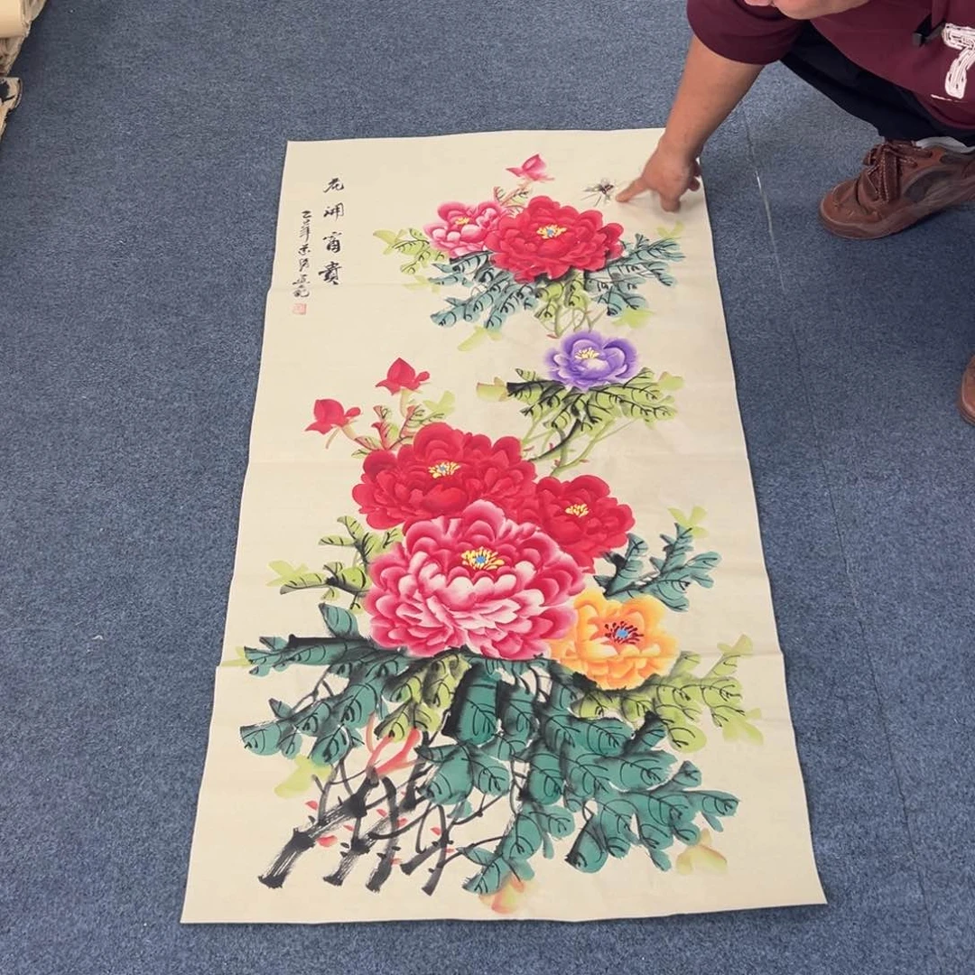 国画西楚画廊直播专用链接