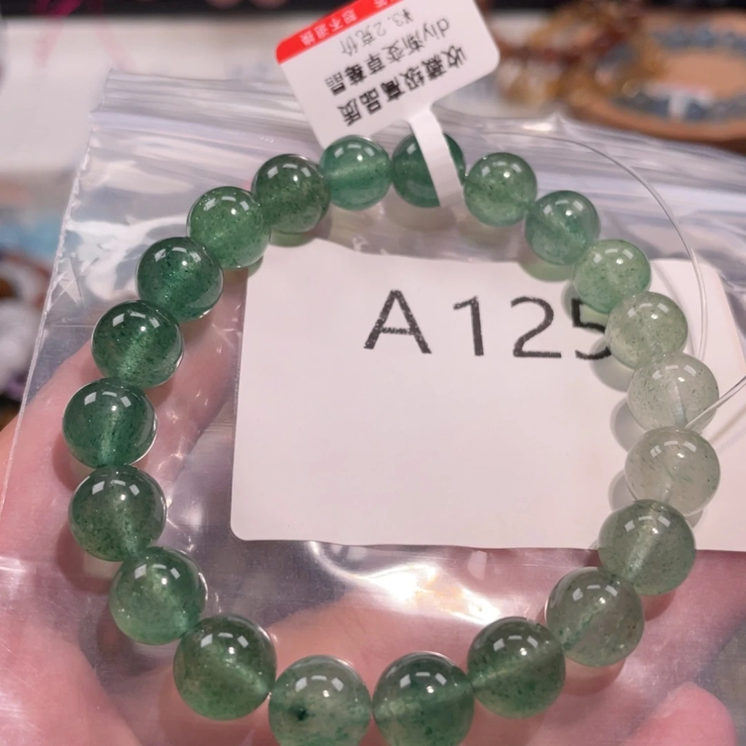 未镶嵌手链水晶688888888