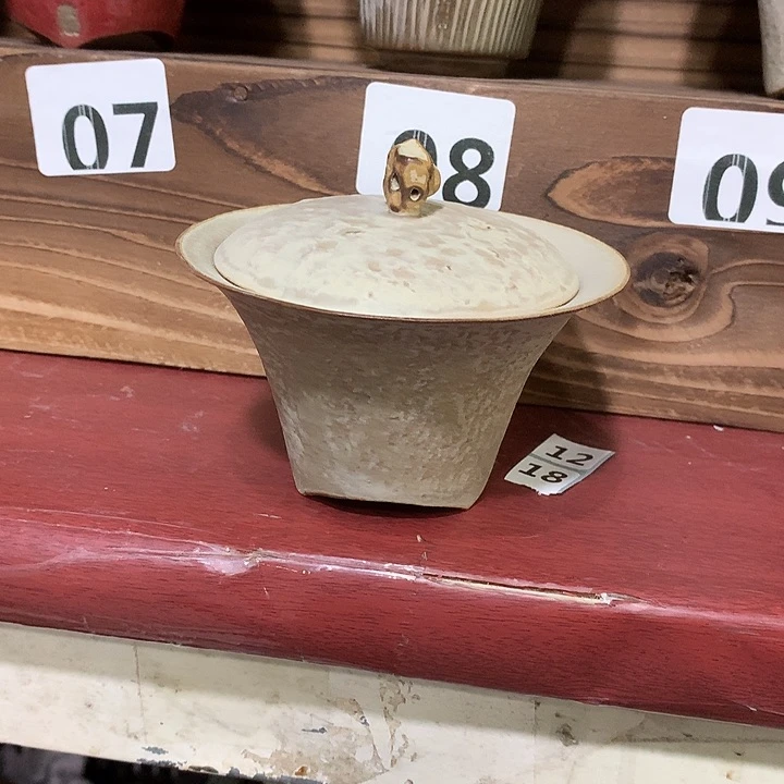 微瑕茶具介意勿拍