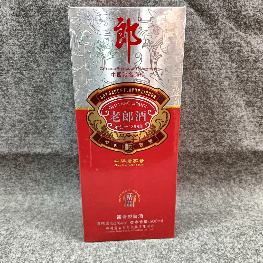 2012年郎酒精品53度500ml24-M25IB000668-02