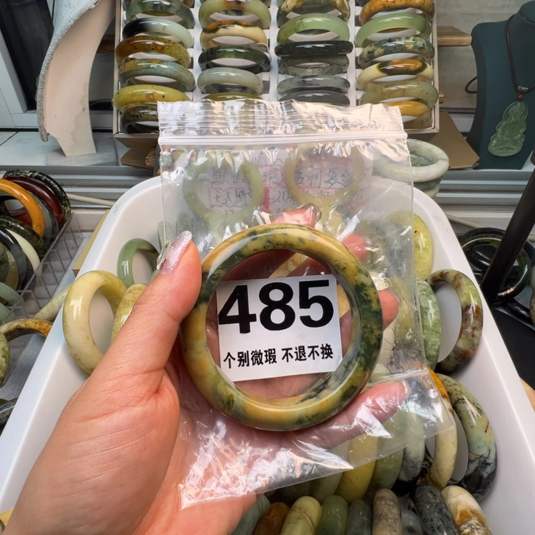 U***)蛇纹石玉未镶嵌手镯485