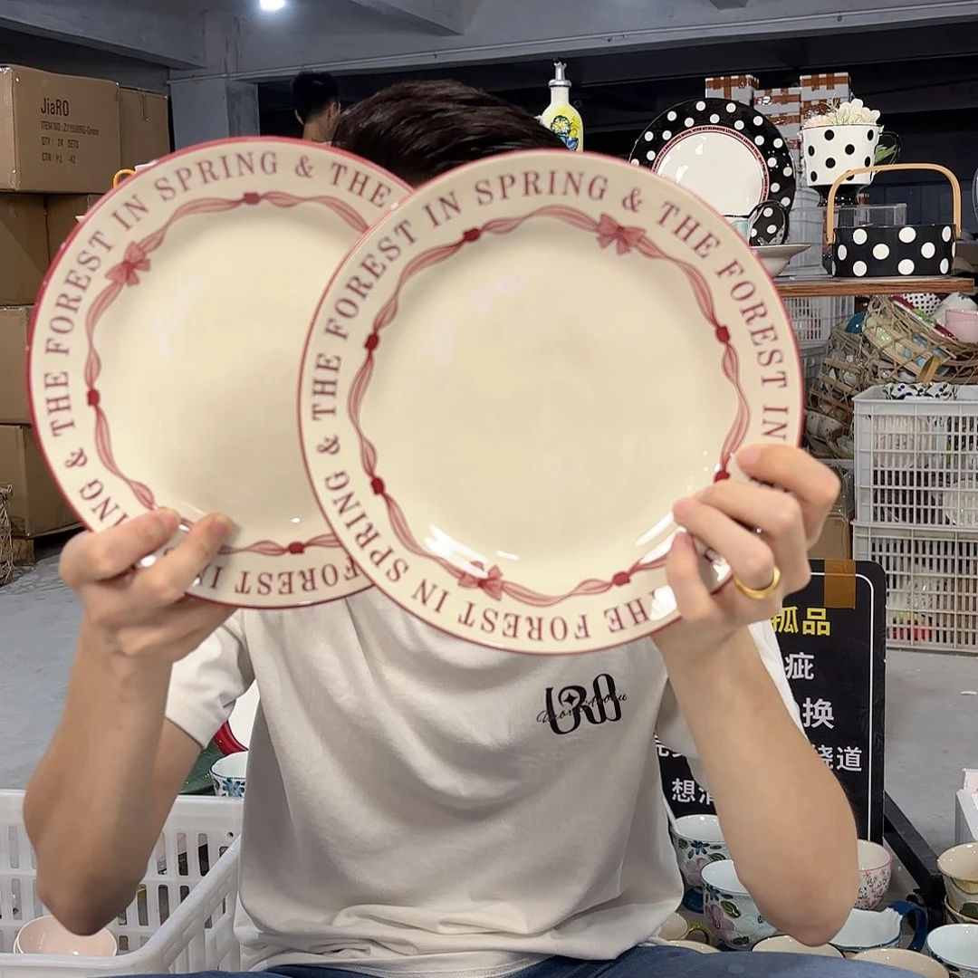 潮州微瑕陶瓷餐具9寸