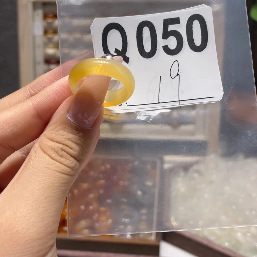 未镶嵌戒指玛瑙/玉髓050