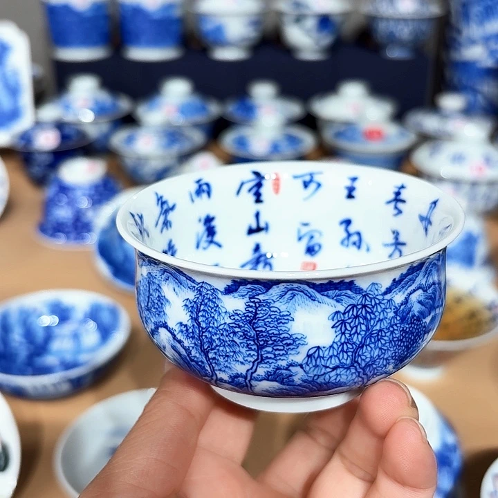 墨*景德镇纯手工手绘单杯
