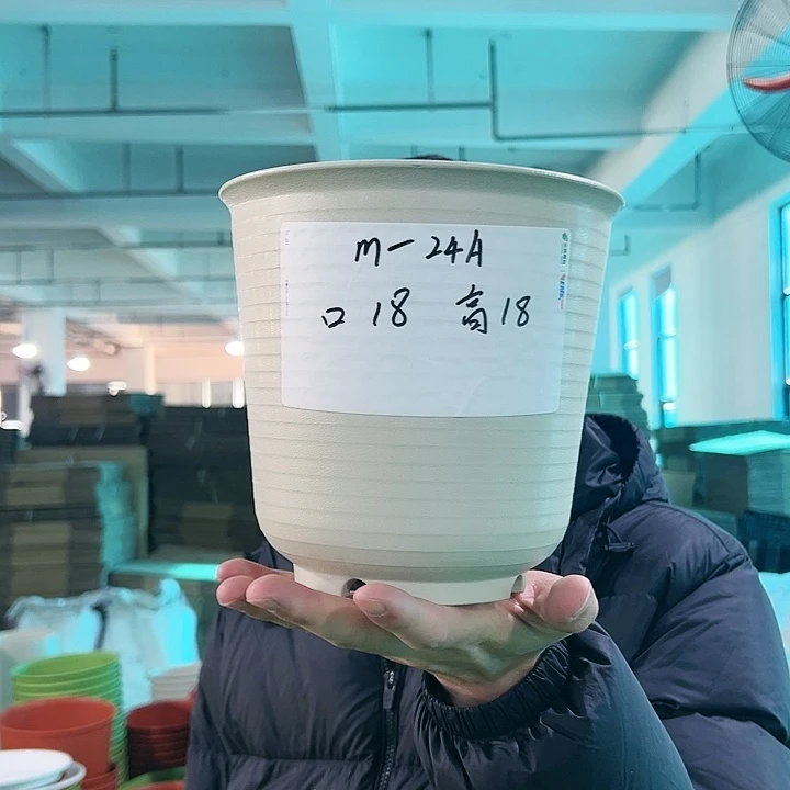 正品高陶口18高18米色无托8只