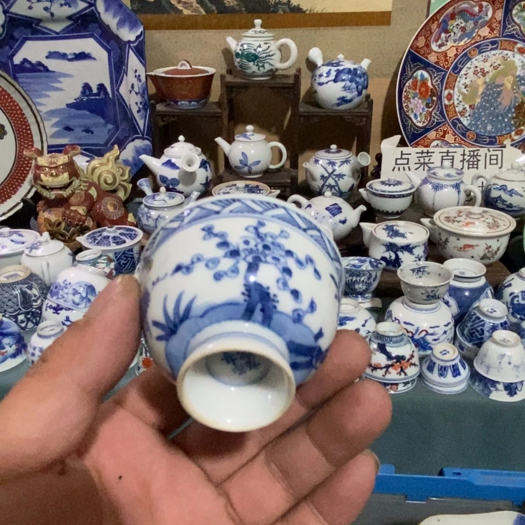 瓷片舶来瓷器满28包邮当日凑单