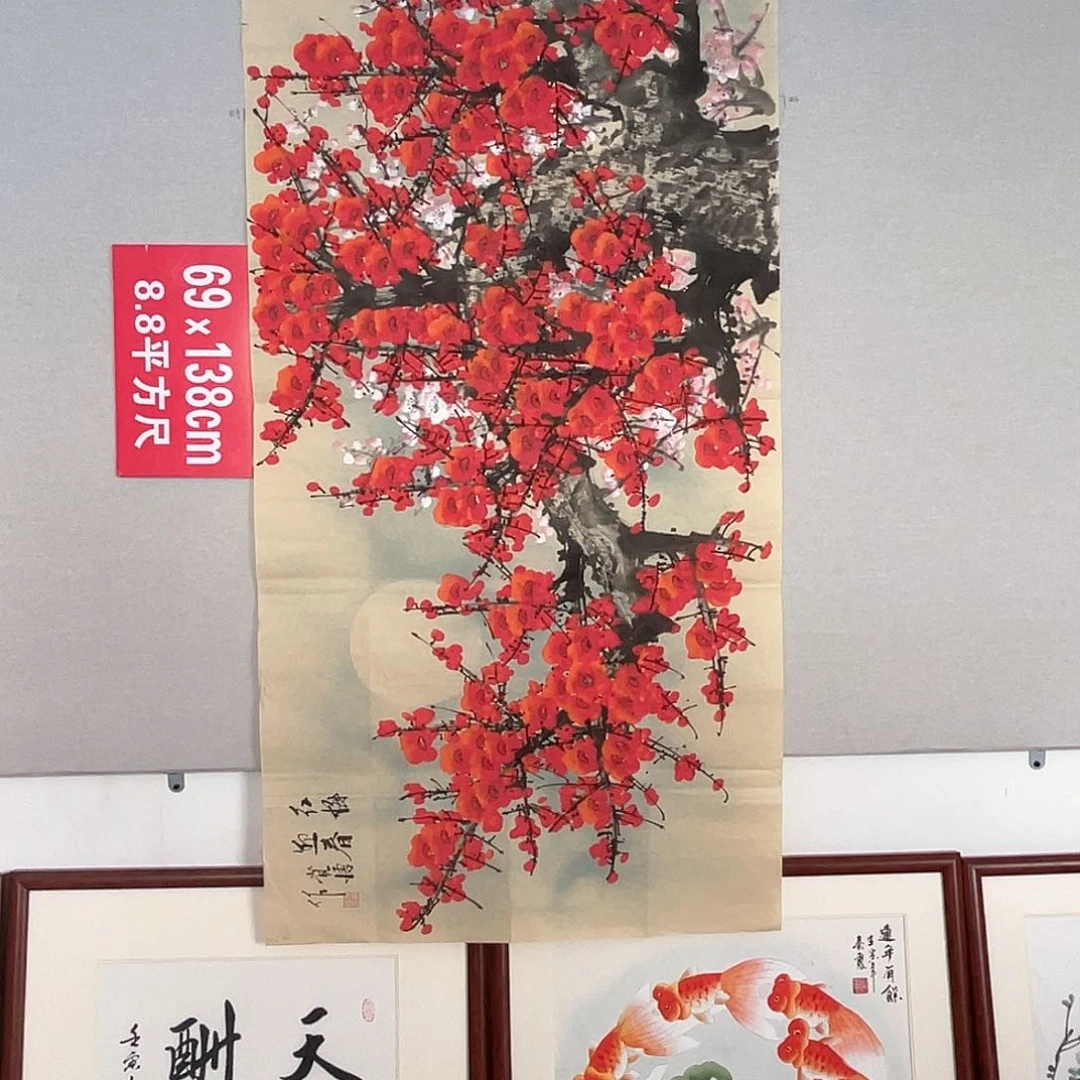 国画山水画作品欣赏19