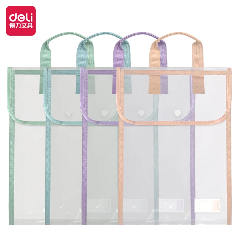 Deli/得力加厚L型学科分类袋学生大容量双层拉链式试卷课本收纳袋