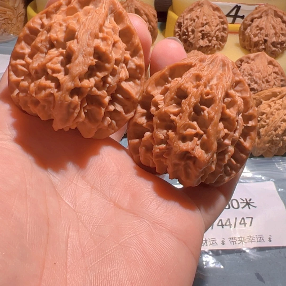 把件文玩核桃无名45