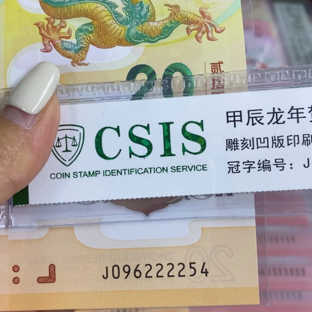 塑料 2254。。。。。。。。。。