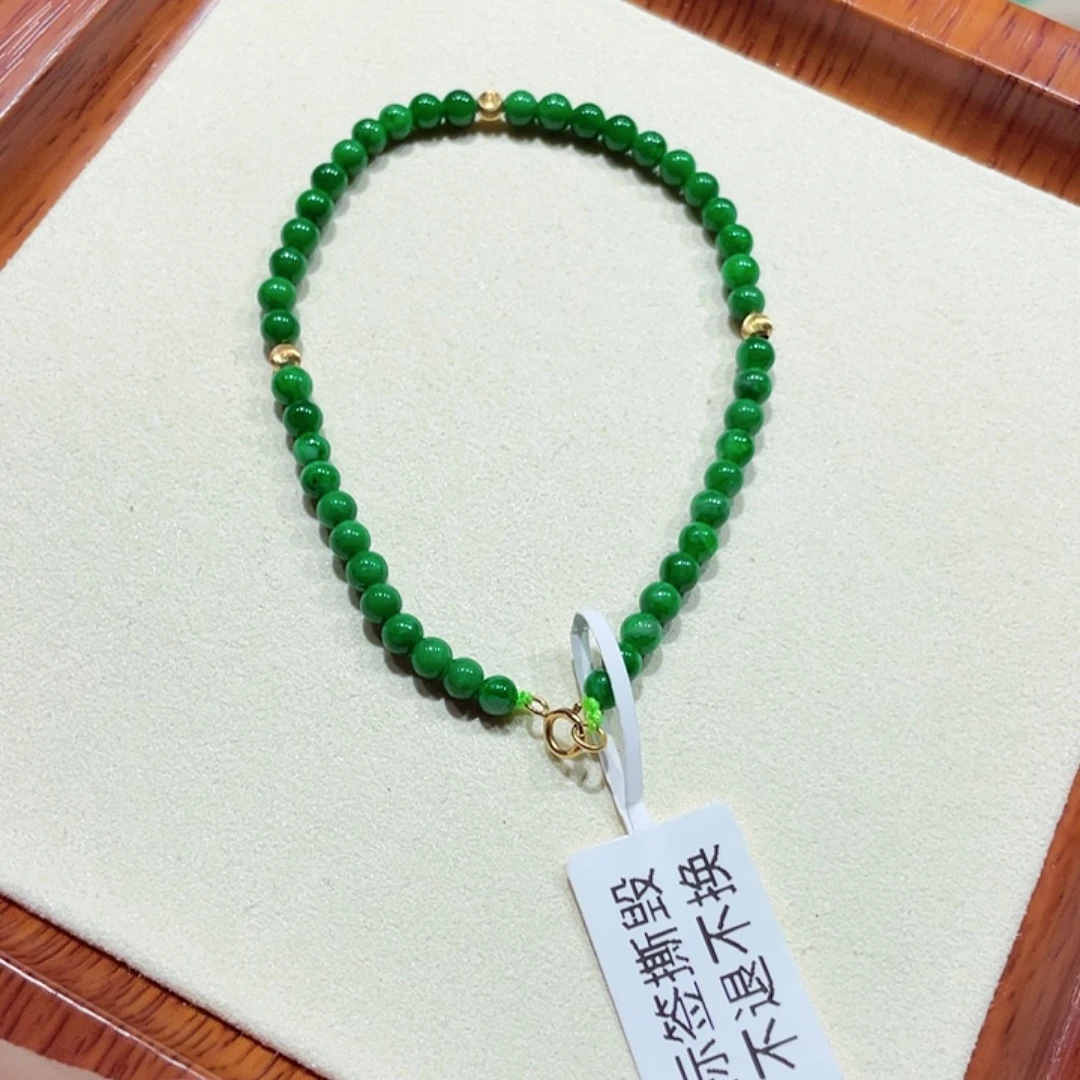 未镶嵌手链翡翠天然缅甸翡翠A货卡3.8
