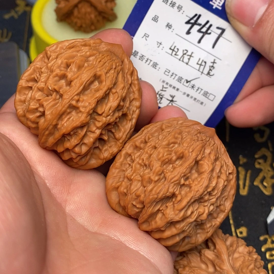 文玩核桃吊坠好果子