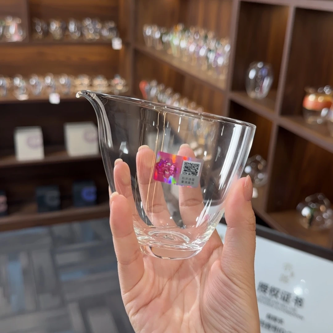 禾器天泽透明色……