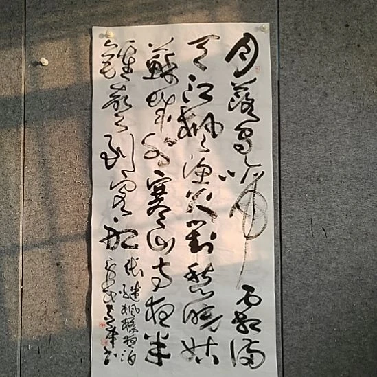 书法宋秉民。四尺整张。枫桥夜泊