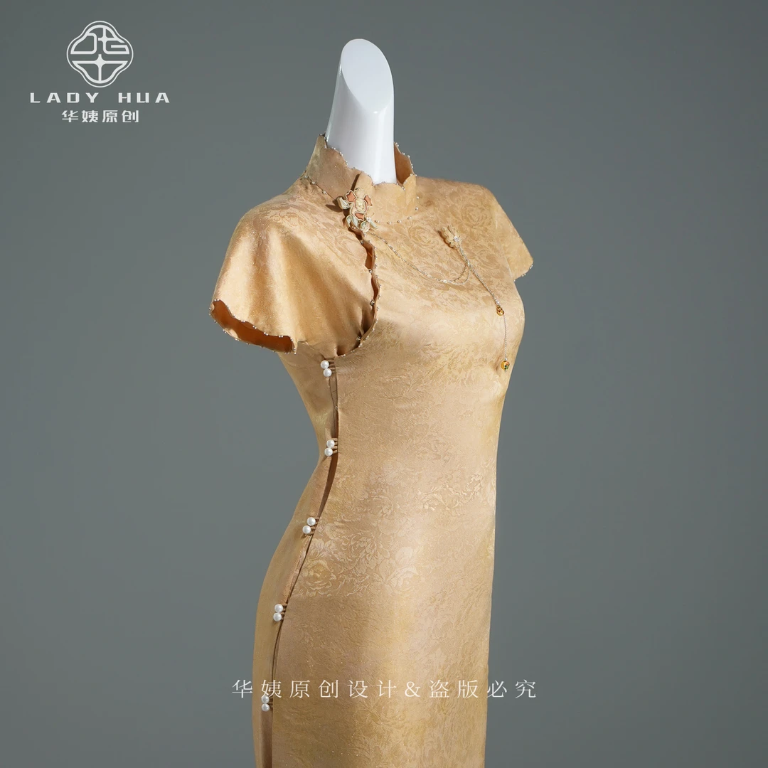 华姨 香映雪 筒子领全开襟旗袍手工花扣气质年轻订婚优雅日常