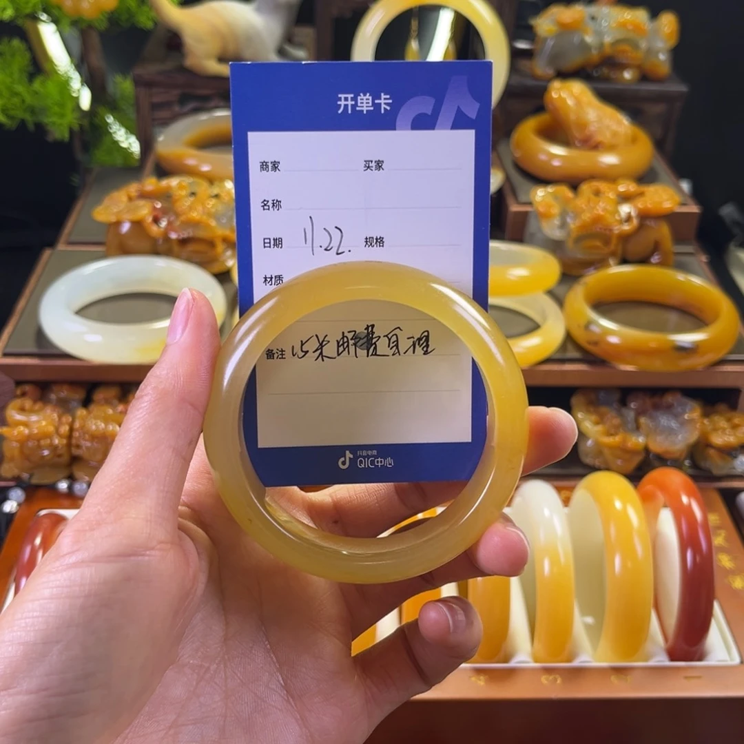 未镶嵌手镯石英质玉d