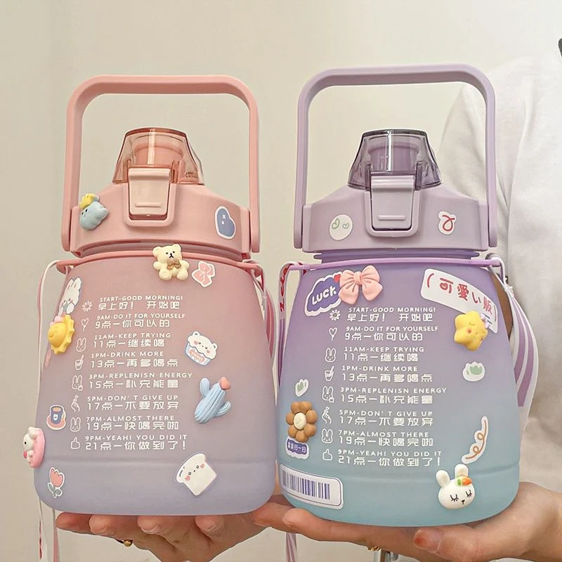 夏季高颜值大容量1500带吸管便携网红大肚水杯女学生儿童杯子水壶