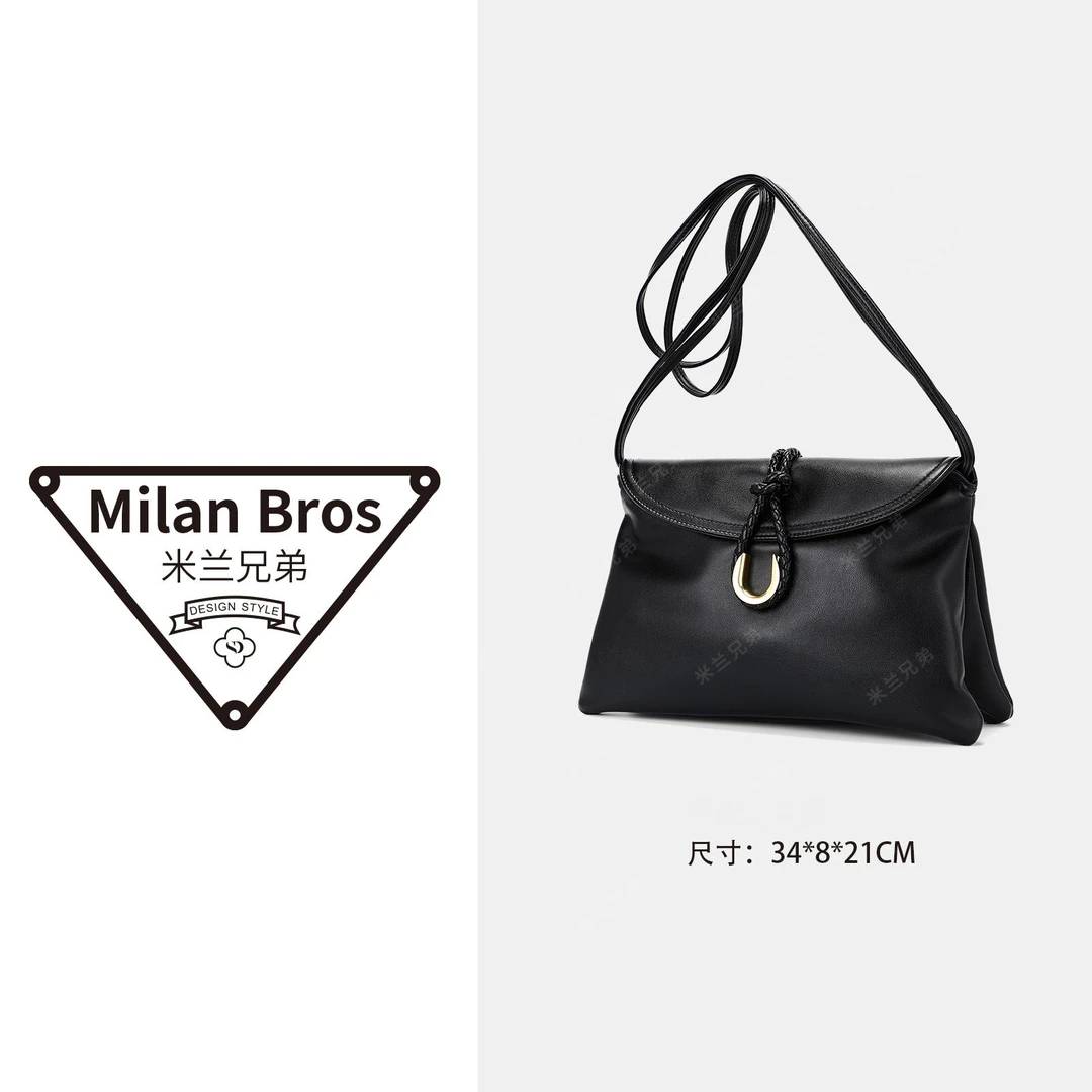 【米兰兄弟】秋冬复古黑色U扣单肩包-50096