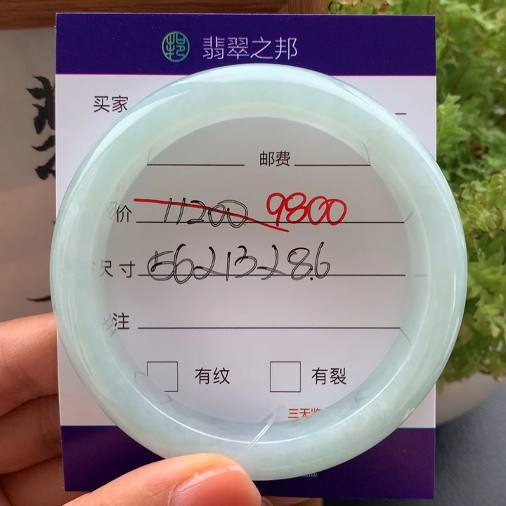 翡翠未镶嵌手镯翡翠手镯56