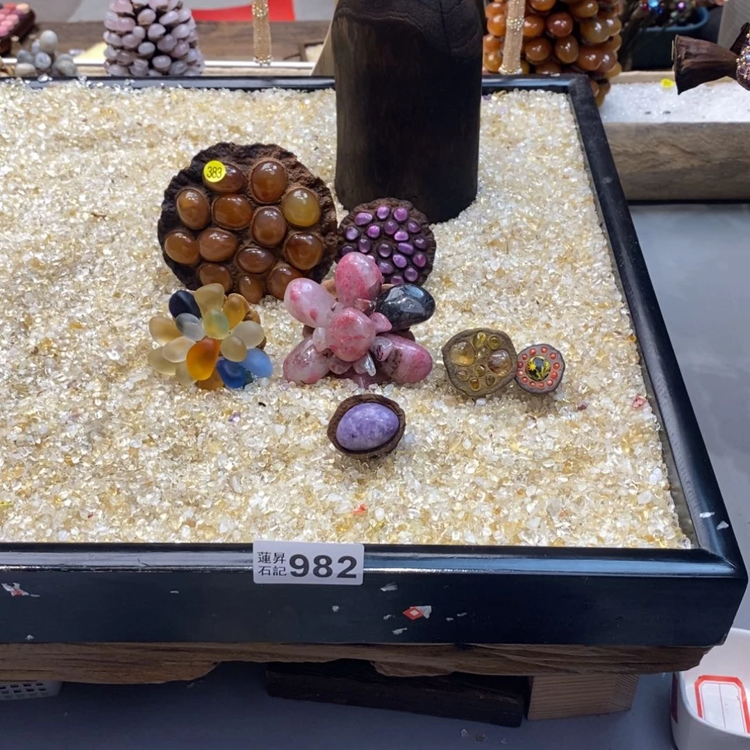 核桃木/黑胡桃（胡桃木）茗**主982