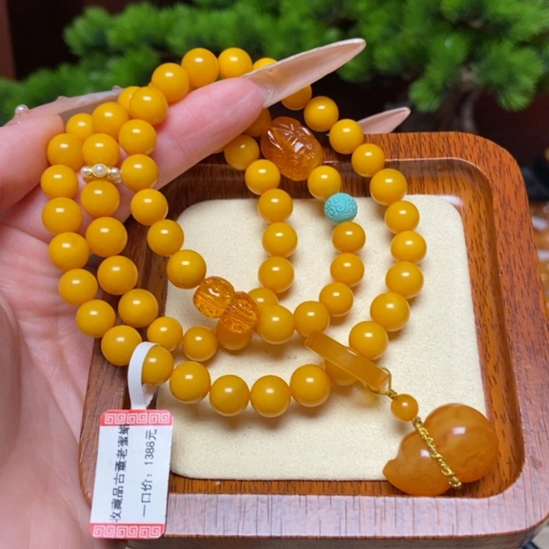 【闪购商品】手链蜜蜡未镶嵌手串