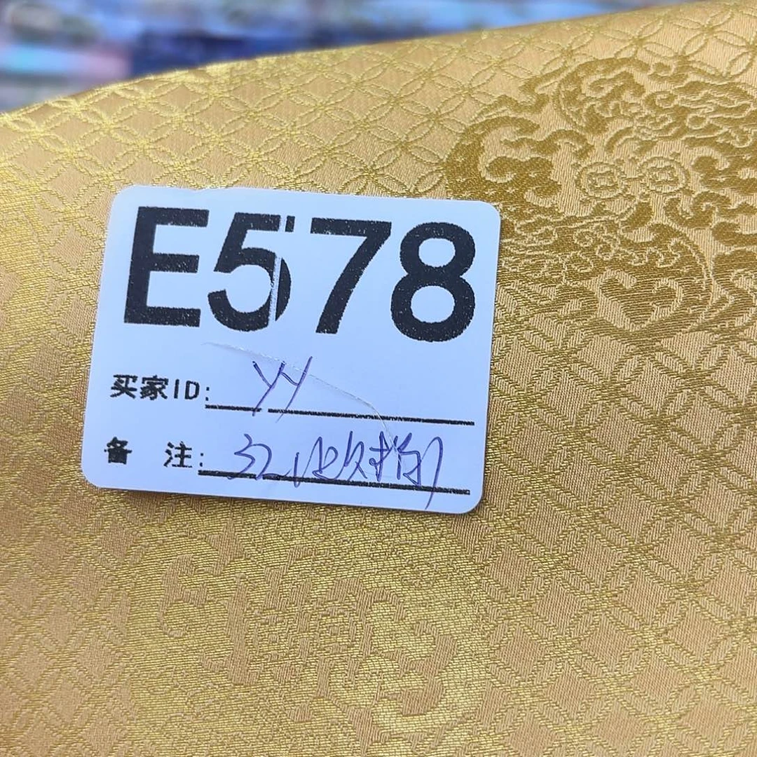 y***y宋锦578”””””””””””