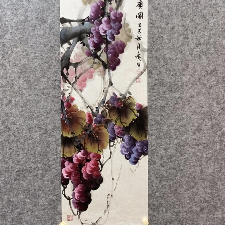 竖款杨广生老师作品
