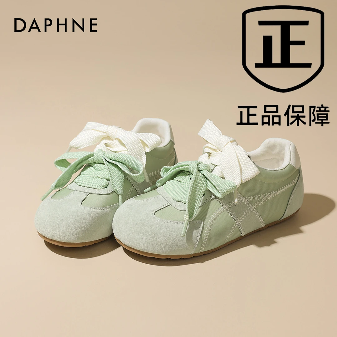 达芙妮阿甘德训鞋女款2025秋季新款绿色百搭内增高软底休闲运动鞋