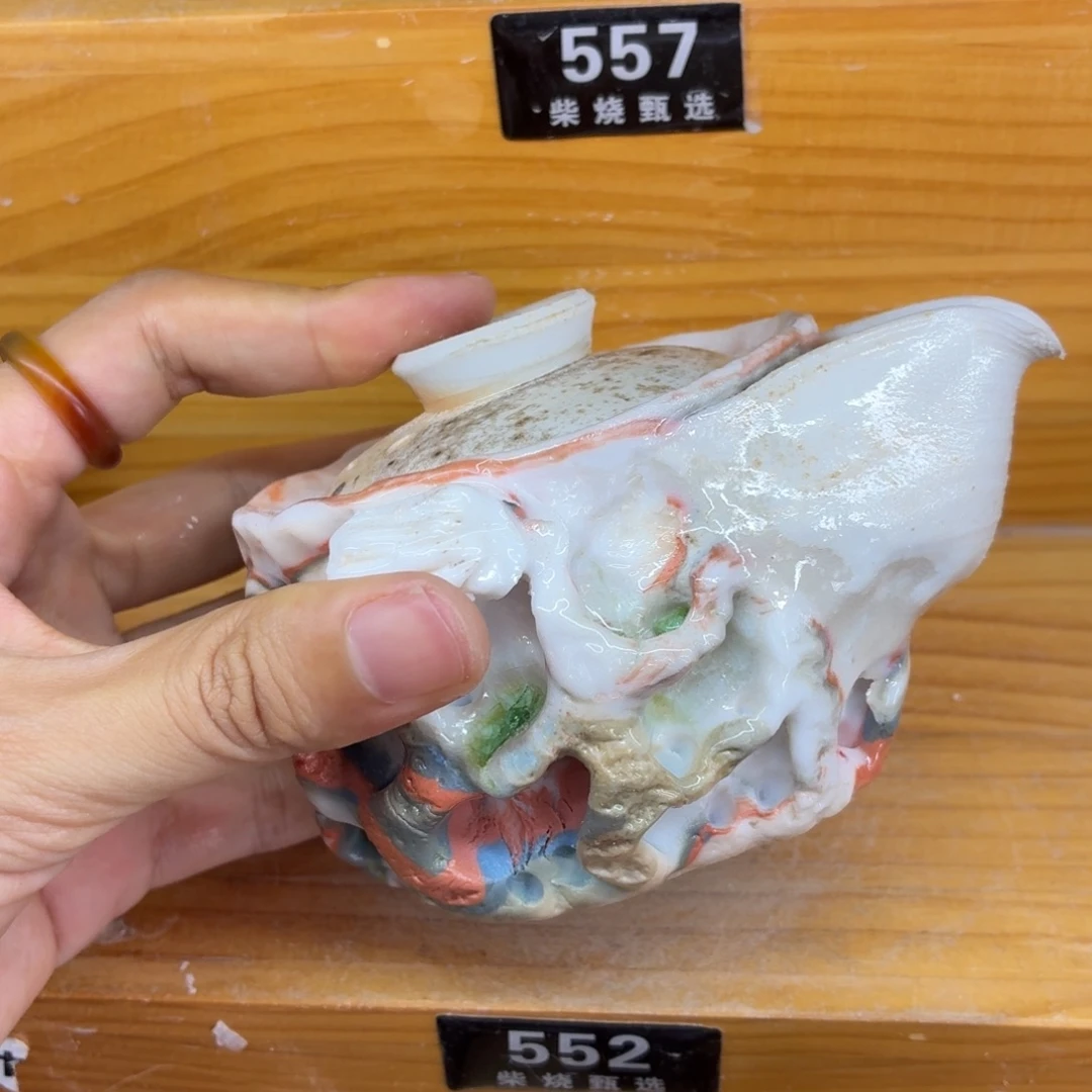 陶园柴烧精品好货552