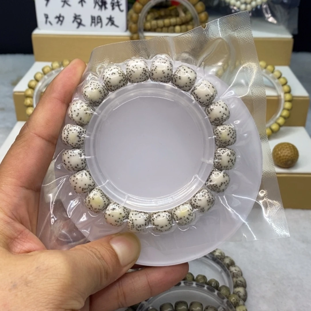 吃***了星月菩提手串原生态11.5