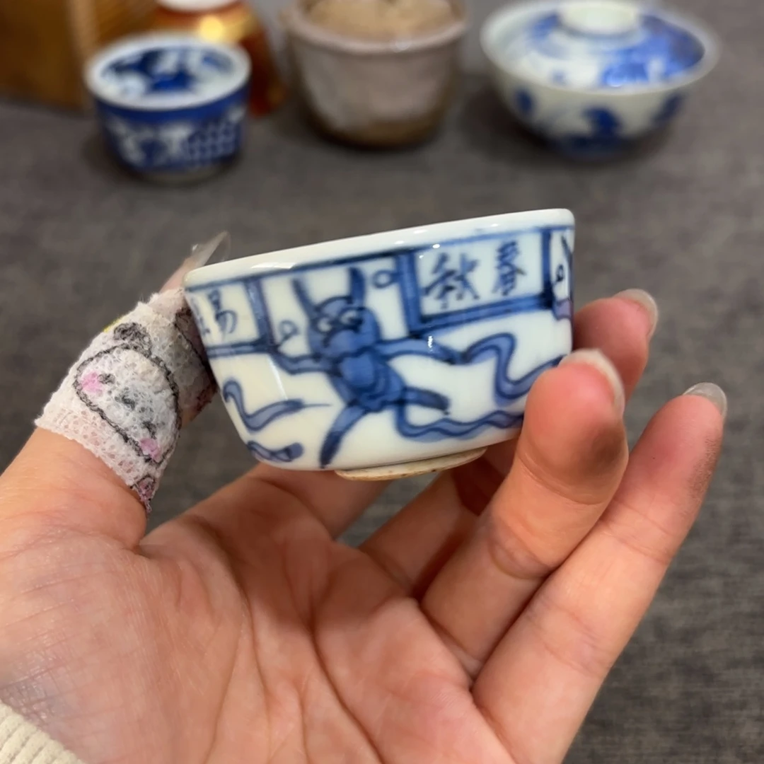 非常好看漂亮的物品