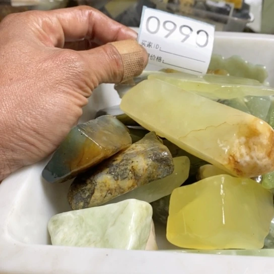 【闪购商品】未镶嵌蛇纹石玉珠宝玉器