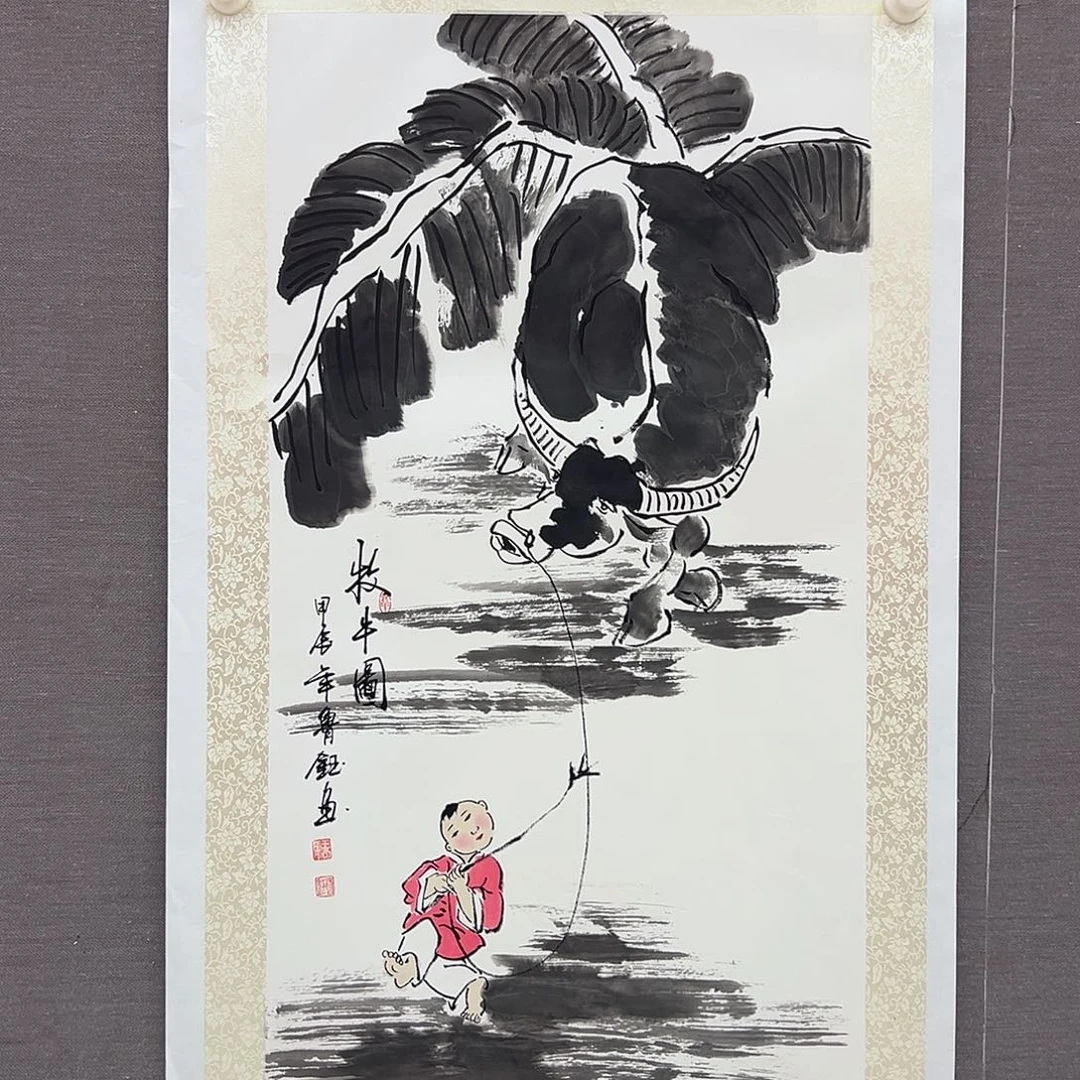 国画画家福利精品出书