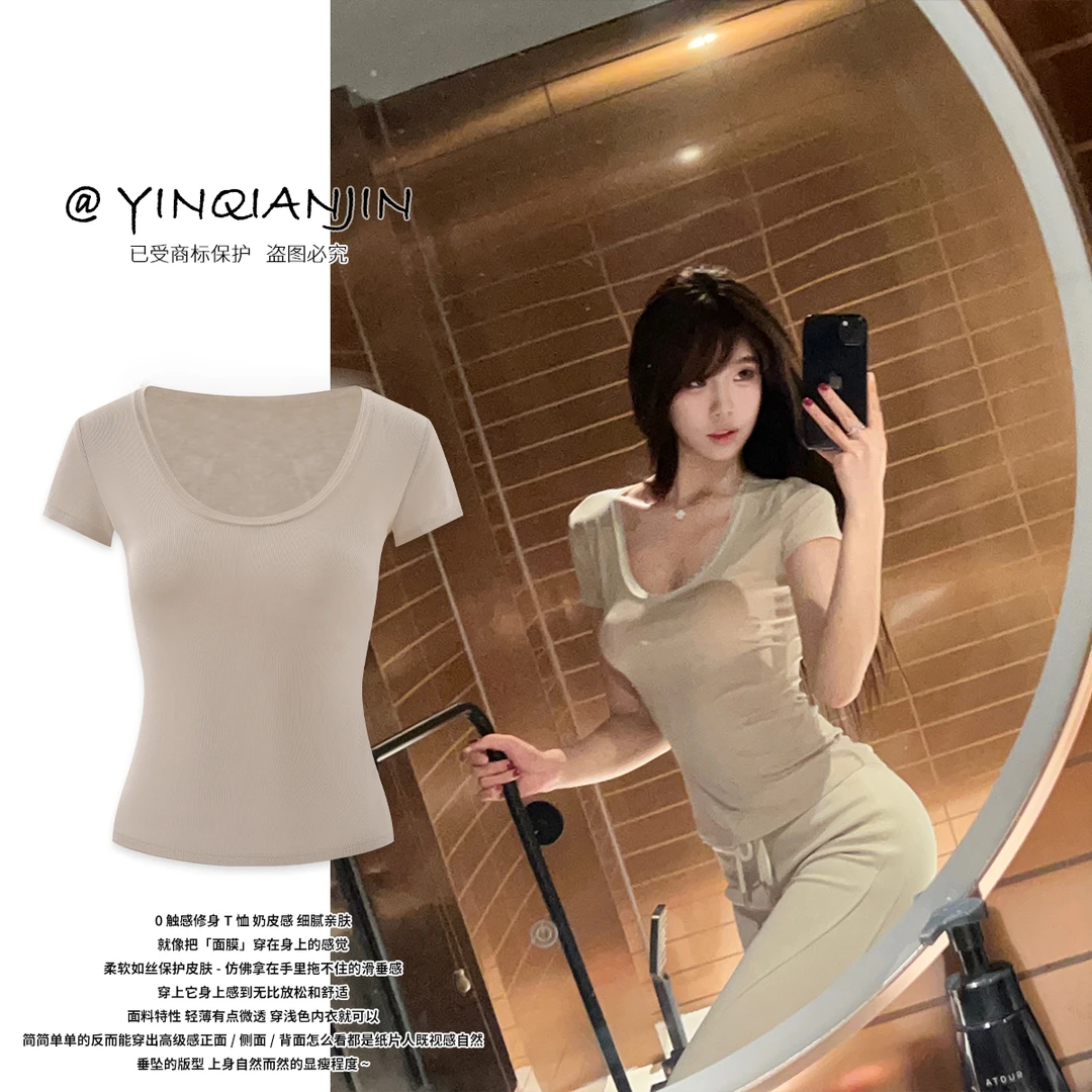*尹千金*【神仙瘦瘦t】75天丝+醋酸鸡蛋膜肤感细腻轻薄感T恤T257052