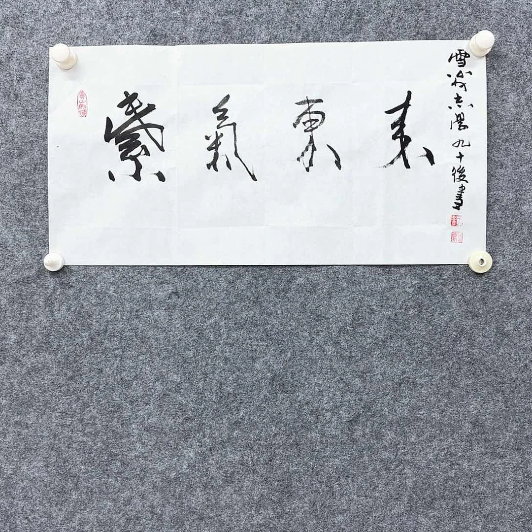 国画实力派老师作品