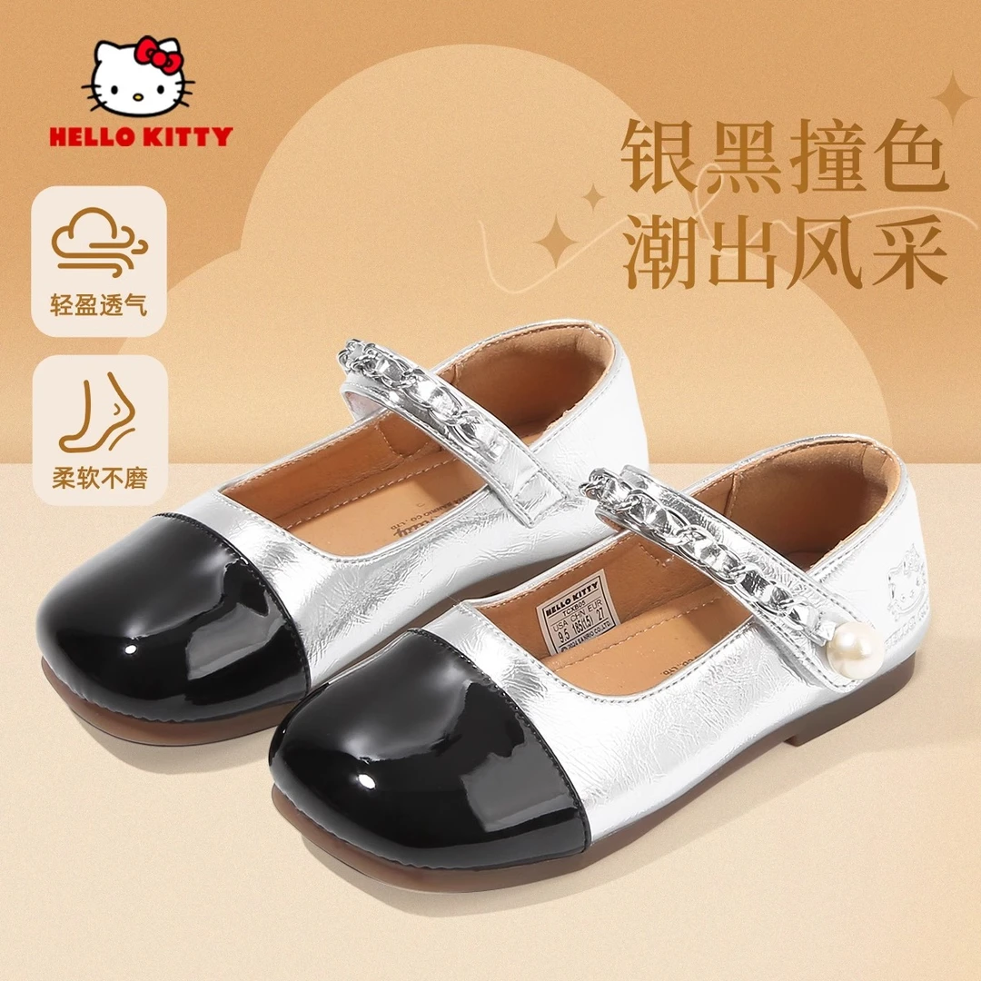 HELLOKITTY儿童公主鞋2025时尚珍珠蝴蝶结女孩休闲鞋舒适女童鞋子