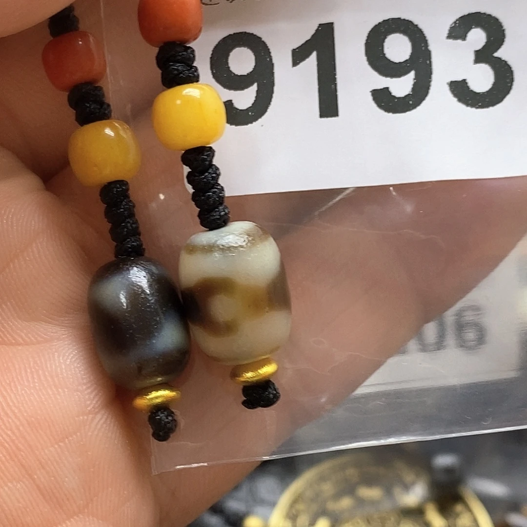 未镶嵌裸珠玛瑙/玉髓9193