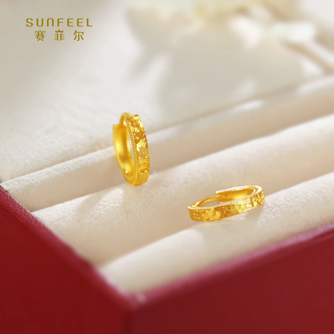 SUNFEEL/赛菲尔【八店】 足金5G时尚碎冰冰耳环5GE00744